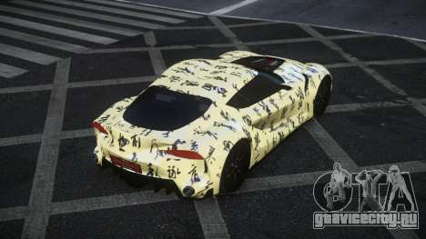 Toyota Supra Nixaca S6 для GTA 4