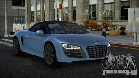 Audi R8 Gero для GTA 4