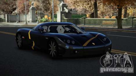 Koenigsegg CCX Cokyli S5 для GTA 4