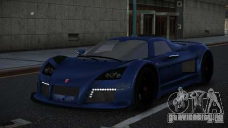 Gumpert Apollo Thoary для GTA 4