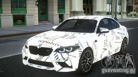 BMW M2 Sebran S5 для GTA 4
