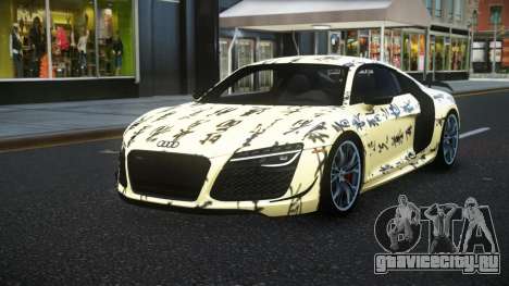 Audi R8 Idrock S9 для GTA 4