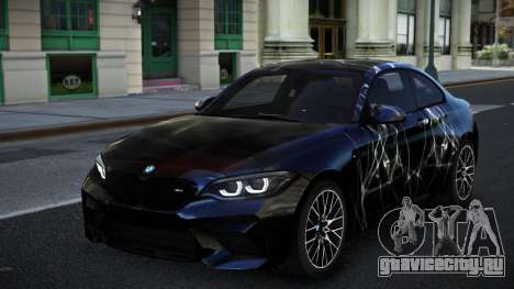 BMW M2 Sebran S3 для GTA 4