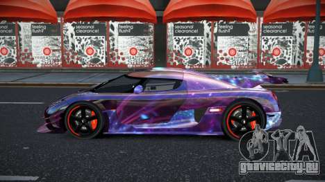 Koenigsegg Agera Jater S3 для GTA 4