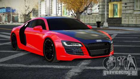 Audi R8 Falhusine для GTA 4