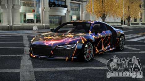 Audi R8 Evriel S8 для GTA 4