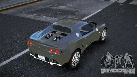 Lotus Elise Qaono для GTA 4