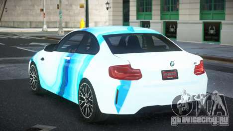 BMW M2 Sebran S12 для GTA 4