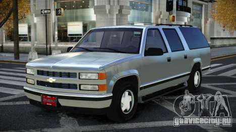 Chevrolet Suburban Ziqsuy для GTA 4