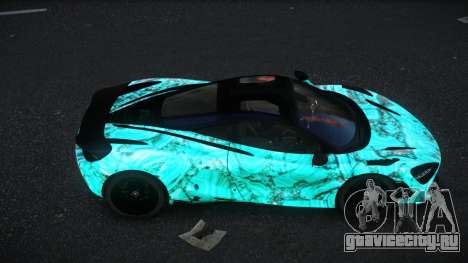 McLaren 720S Cosather S10 для GTA 4
