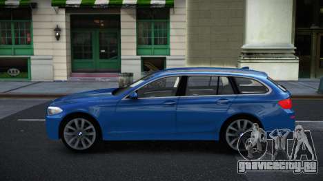 BMW M5 F11 Yuxameqin для GTA 4