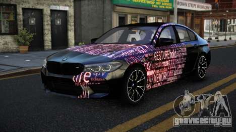 BMW M5 Tinis S6 для GTA 4