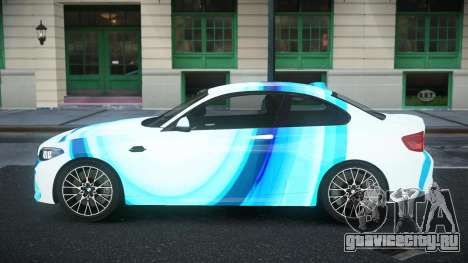 BMW M2 Sebran S12 для GTA 4
