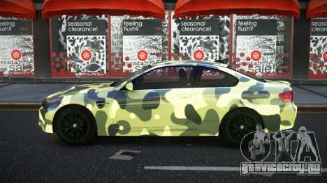 BMW M3 E92 Faiber S7 для GTA 4