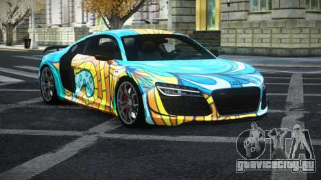 Audi R8 Evriel S13 для GTA 4