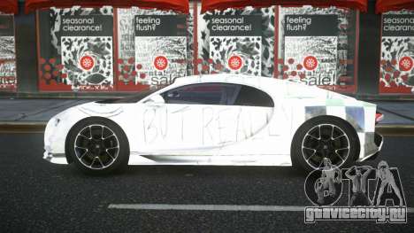 Bugatti Chiron Xisloe S7 для GTA 4