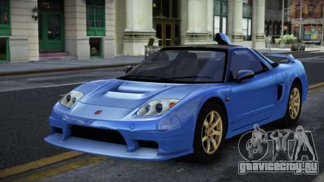 Honda NSX Qozlep для GTA 4