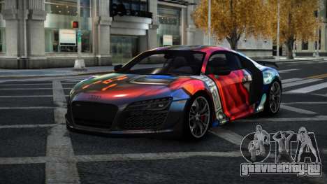 Audi R8 Evriel S14 для GTA 4