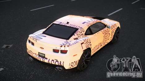 Chevrolet Camaro Jaexic S6 для GTA 4