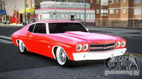 Chevrolet Chevelle Burax для GTA 4