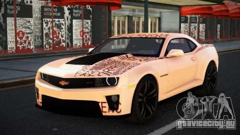 Chevrolet Camaro Jaexic S6 для GTA 4