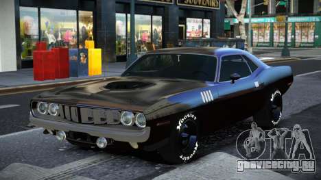Plymouth Cuda Lotfaroqe для GTA 4