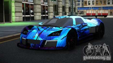 Gumpert Apollo Neahin S5 для GTA 4