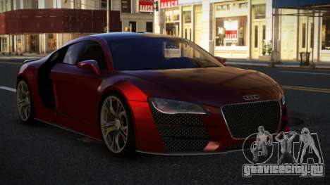 Audi R8 Jofzah для GTA 4