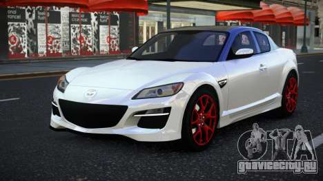 Mazda RX-8 Nomi для GTA 4