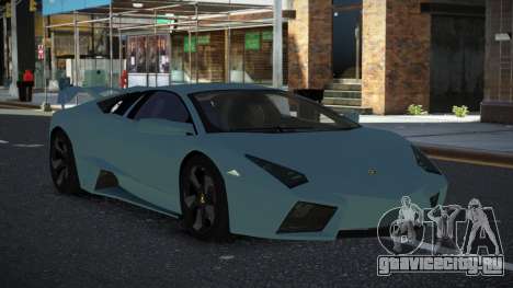 Lamborghini Reventon Kejix для GTA 4