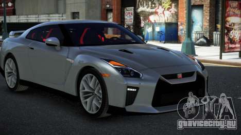 Nissan GT-R Doyafono для GTA 4