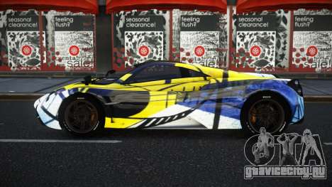 Pagani Huayra Jades S14 для GTA 4