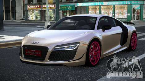 Audi R8 Tycel для GTA 4
