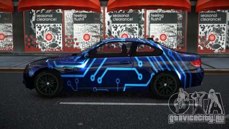 BMW M3 E92 Lilory S13 для GTA 4