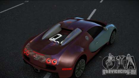 Bugatti Veyron Yacfusic для GTA 4
