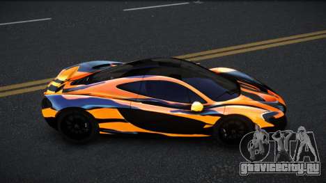 McLaren P1 Ryley S1 для GTA 4