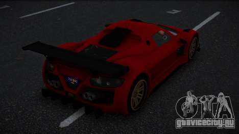 Lamborghini Gallardo Vajje для GTA 4