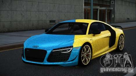 Audi R8 Jahry S4 для GTA 4