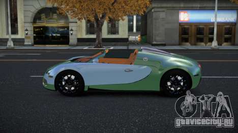 Bugatti Veyron Asav для GTA 4