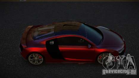 Audi R8 Jofzah для GTA 4