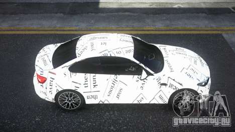 BMW M2 Sebran S5 для GTA 4