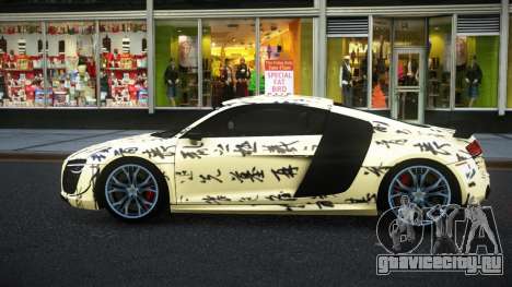 Audi R8 Idrock S9 для GTA 4