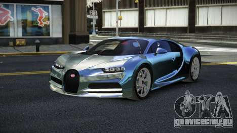 Bugatti Chiron Nechana S6 для GTA 4