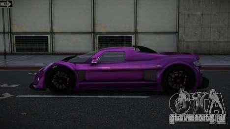 Gumpert Apollo Thoary S7 для GTA 4