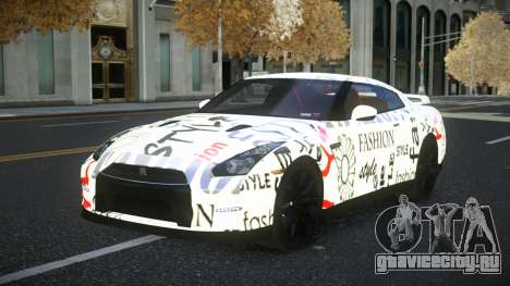 Nissan GT-R Sathan S10 для GTA 4
