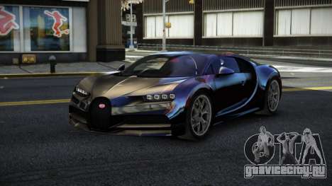 Bugatti Chiron Nechana S7 для GTA 4