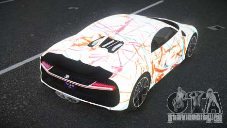 Bugatti Chiron Xisloe S1 для GTA 4