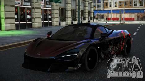 McLaren 720S Cosather S12 для GTA 4