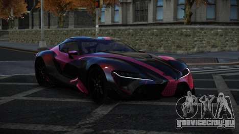 Toyota Supra Nixaca S7 для GTA 4