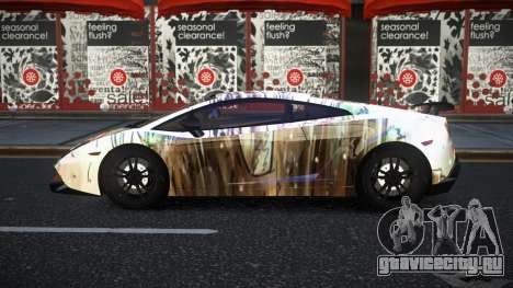 Lamborghini Gallardo Kehaxa S13 для GTA 4